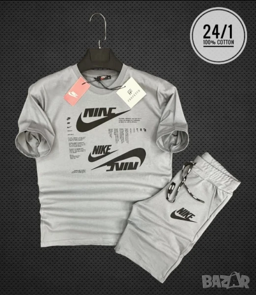 мъжки екипи Nike emporio armani bottega veneta Adidas , снимка 1