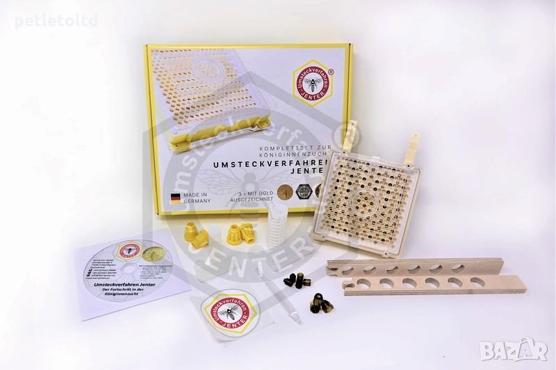 Йентеров апарат Германия Karl Jenter, снимка 1