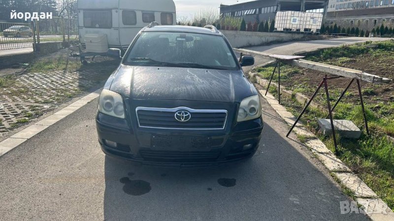 Тойота Авенсис комби 2.2 D-cat 177 коня само на части , снимка 1