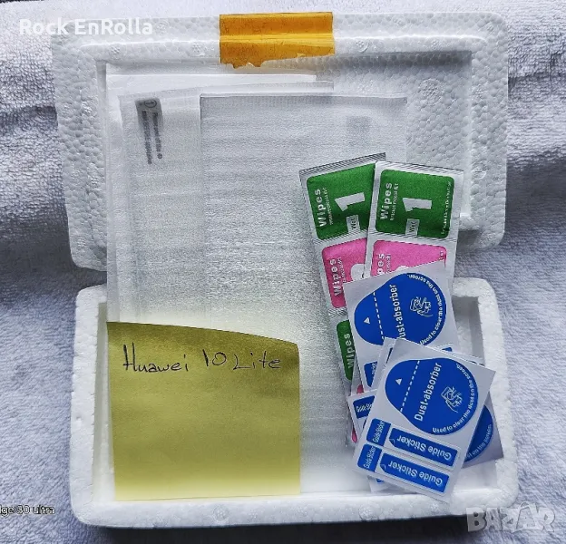 Huawei P10 Lite протектори, снимка 1