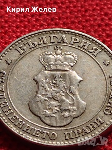 МОНЕТА 20 стотинки 1913г. ЦАРСТВО БЪЛГАРИЯ ФЕРДИНАНД ПЪРВИ ЗА КОЛЕКЦИЯ 35724, снимка 12 - Нумизматика и бонистика - 39537747