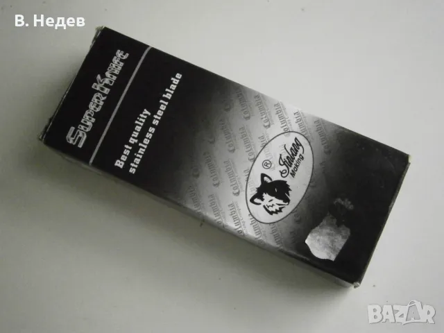 Columbia Jinlang co, сгъваем нож, S308, като нов!