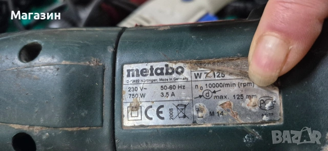 Ъглошлайф Metabo , снимка 4 - Ъглошлайфи - 54067005