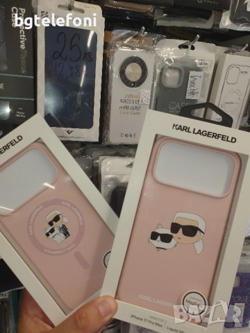 Karl Lagerfeld iPhone 17 Pro , iPhone 17 Pro Max , iPhone AIR  лукс гърбове