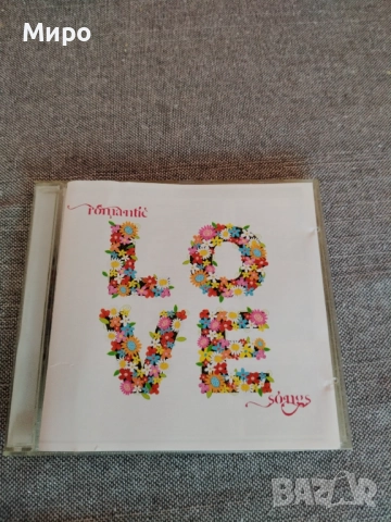 CD дискове с музика 5, снимка 13 - CD дискове - 52191085