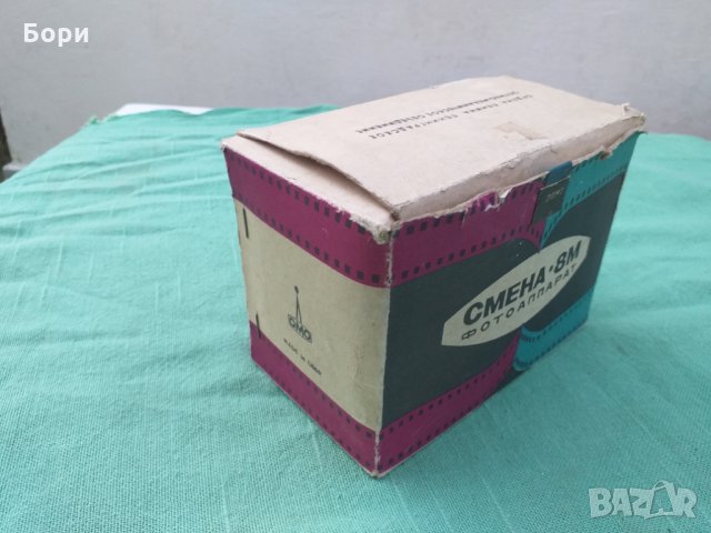 Нов СМЕНА 8М Фотоапарат, снимка 4 - Фотоапарати - 34543670
