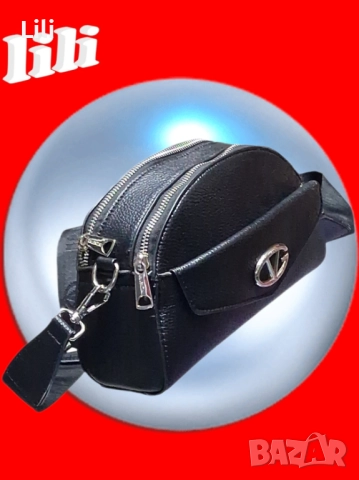 Стилна дамска чанта , снимка 3 - Чанти - 52895261