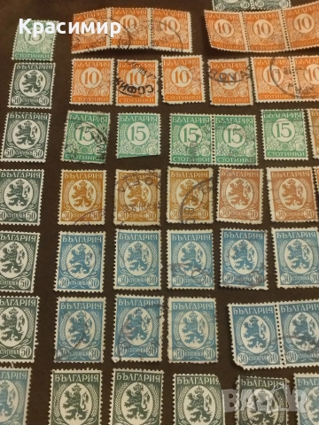 Царство България 1936 г . Пощенски марки.100 бр , снимка 11 - Филателия - 52679902