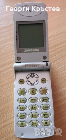 Samsung A300 и S5230 - за рамонт