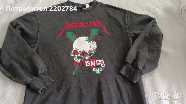 Суичър,блуза Metallica,Metalika,Борусия Дортмунд 