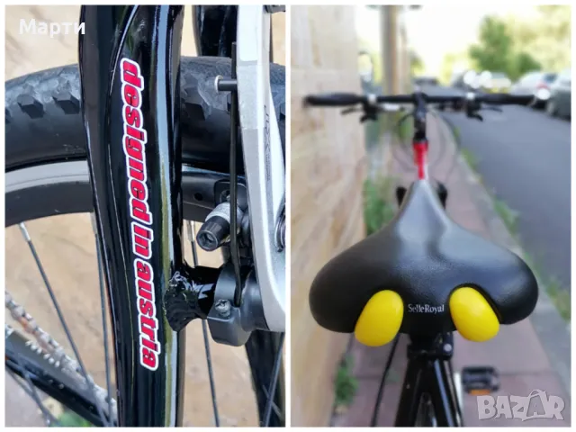 Австрийски Велосипед Mistral*Сет-Shimano XT*Само за Ценители*Като Нов*Рамка-Л, снимка 5 - Велосипеди - 48372505