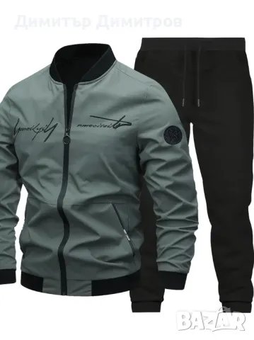 Анцуг пролет,есен размер L 50 -30-35-40 лв, снимка 6 - Спортни дрехи, екипи - 48489662