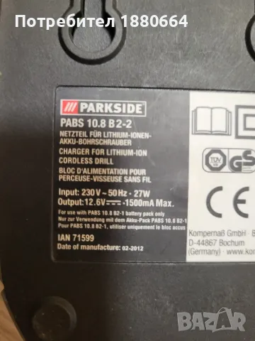 Зарядно PARKSIDE 10.8V Li ion, снимка 2 - Други инструменти - 48150330