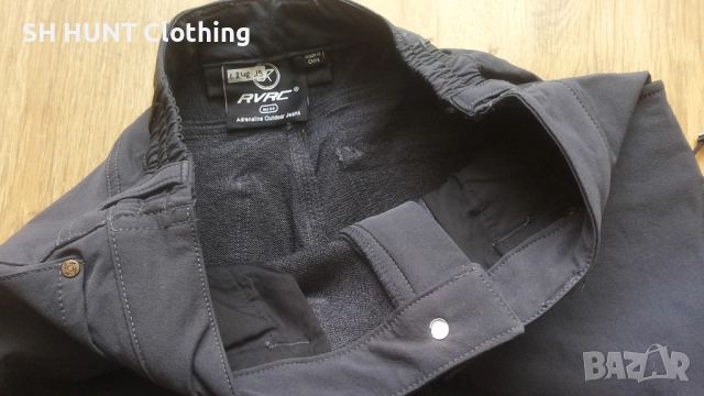 Revolution Race Adrenaline Outdoor Stretch Trouser размер S изцяло еластичен панталон - 1703, снимка 15 - Екипировка - 52851951