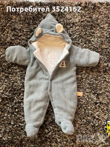 Космонавт гащиризон, снимка 3 - Бебешки ескимоси - 48326465