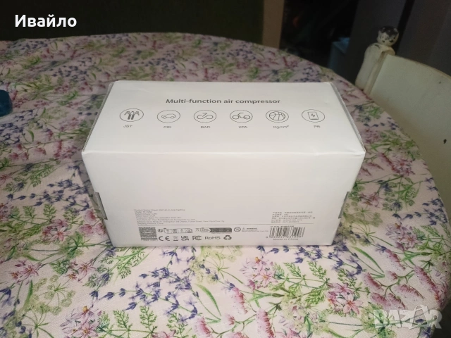 Стартер за кола + компресор 4в1, снимка 2 - Аксесоари и консумативи - 53055617