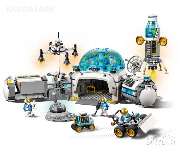 LEGO® City Space Port 60350 - Лунна изследователска станция, снимка 4 - Конструктори - 36925671
