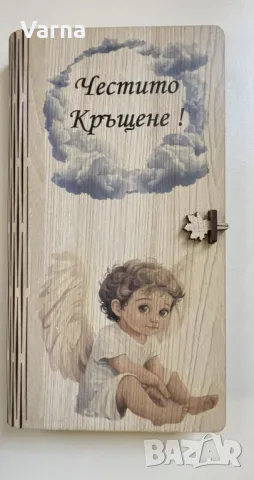 Цветна кутия/ плик за пари, снимка 4 - Декорация за дома - 49663513