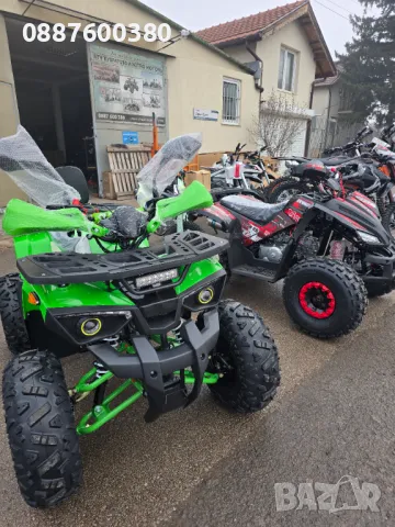 ATVта Налични на склад ATV--50cc,110cc,125cc,150cc,200cc,250cc,300cc,350cc,, снимка 6 - Мотоциклети и мототехника - 25714779