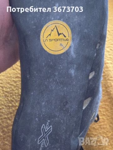 обувки за катерене La Sportiva, снимка 3 - Спортна екипировка - 52074210