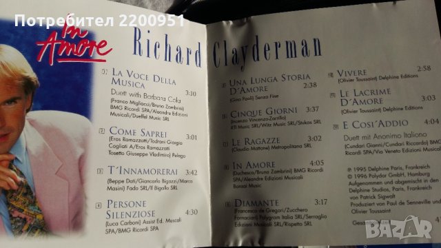RICHARD CLAYDERMAN, снимка 2 - CD дискове - 30931843