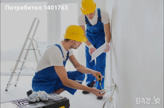 Строителни работи, ремонти, гипсокартон, бани, ВиК и електро инсталации, беседки, навеси, 