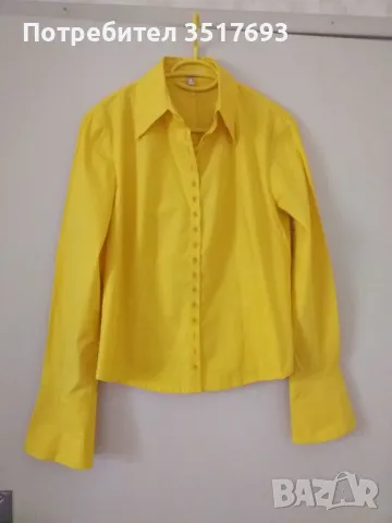 Дамска риза Bandolero S/M