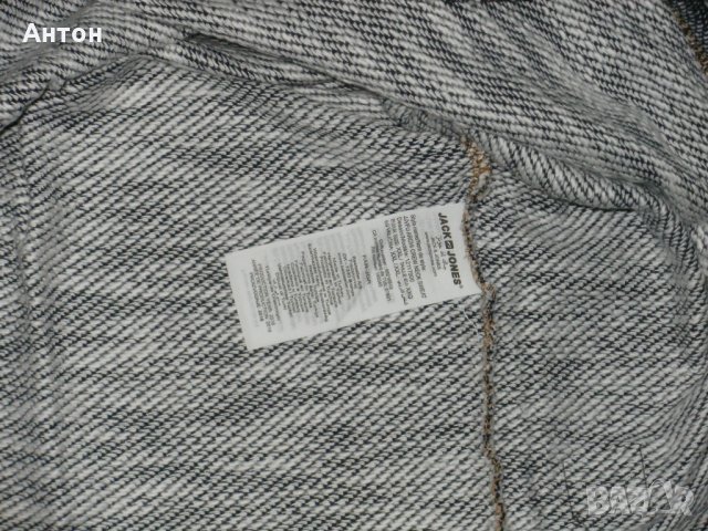 JACK&JONES нова мъжка фланела XXL, снимка 9 - Пуловери - 35075520