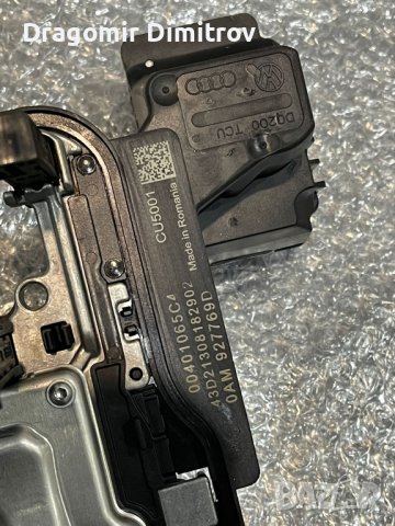 Платка за ДСГ седемстепенна трансмисия