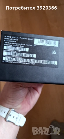 HUAWEI WATCH 4 Pro Space Edition , снимка 7 - Смарт часовници - 54191368