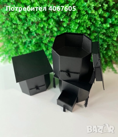 Кутия за аранжиране под формата на шапка за дипломиране, снимка 3 - Други - 52881925