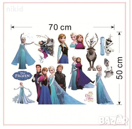 Всички Елза и Анна от замръзналото кралство лист самозалепващи лепенки стикер за стена мебел стикер, снимка 2 - Други - 32019303