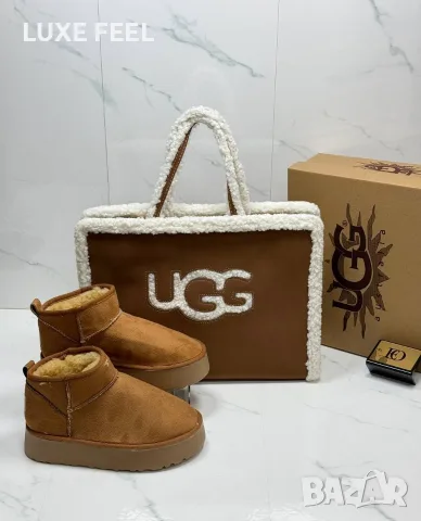 UGG ✨Дамски Чанти , снимка 15 - Чанти - 56365518