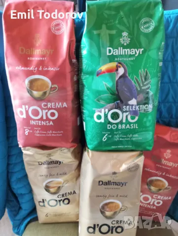Кафе Dallmayr,кафе на зърна подходящо за всички кафе-машини,различни аромати ,водове, снимка 5 - Друга електроника - 49857716