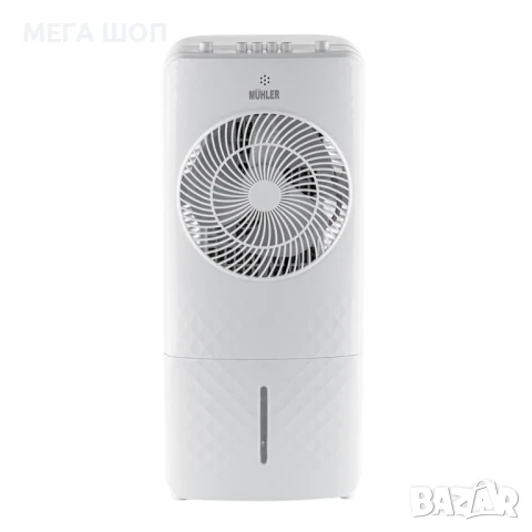 Мобилен охладител MUHLER MC-5050/MC-5055RC, 65W, 4 л, снимка 2 - Други - 50562509