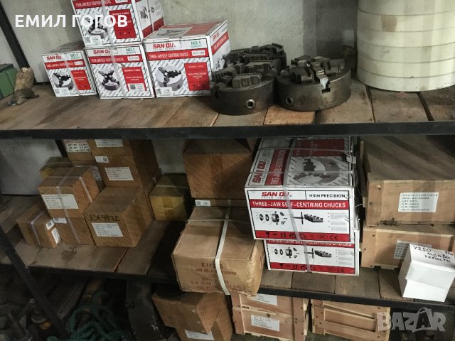 Продавам резервни части и металорежещи инструменти, снимка 2 - Резервни части за машини - 31655674