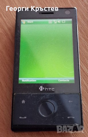 HTC Diamond, Sense, Windows Phone 8s - за ремонт, снимка 7 - HTC - 38682851