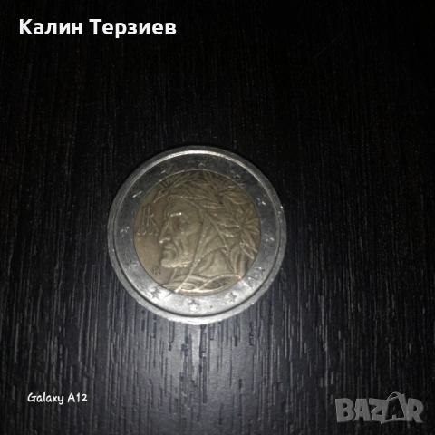 Рядка монета 2 евро италия с Данте Алигиерианте, снимка 2 - Нумизматика и бонистика - 54103298