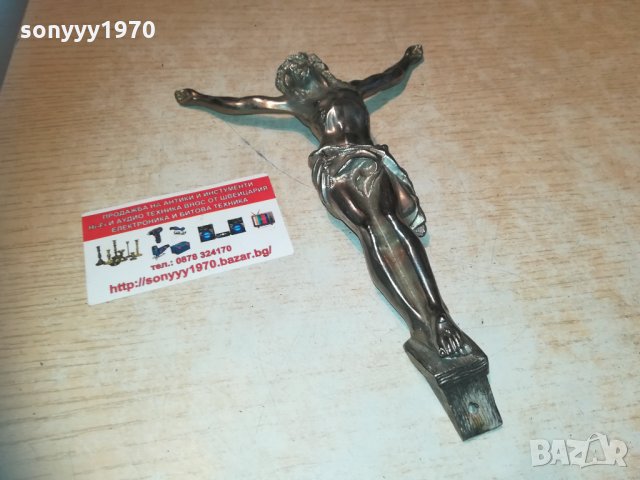 исус христос 22х15см 2302212004, снимка 2 - Колекции - 31929301