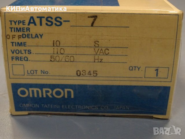 реле време Omron ATSS-7 10s 110VAC relay pneumatic timer OFF, снимка 10 - Резервни части за машини - 37655147