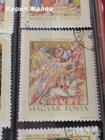 Пощенски марки серия РИЦАРИ, СРЕДНОВЕКОВИЕ поща УНГАРИЯ за КОЛЕКЦИЯ 37250, снимка 6 - Филателия - 40388214