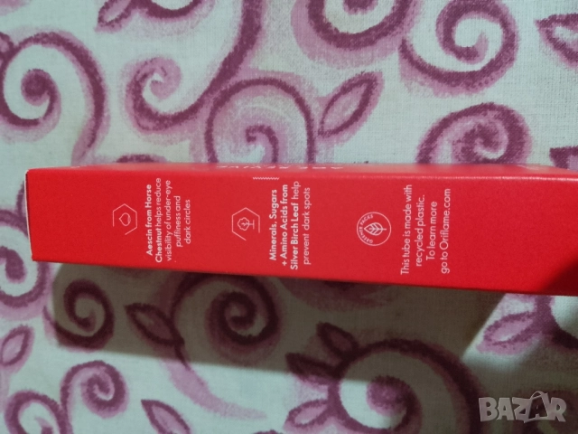 oriflame крем за околоочен контур, снимка 3 - Козметика за лице - 51901175