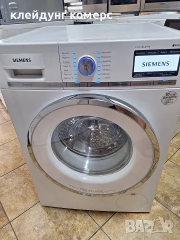 Пералня SIEMENS IQ 800 9кг А+++