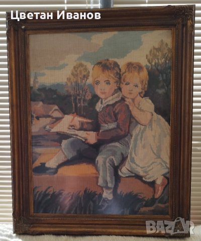 Гоблен с размери 65/80