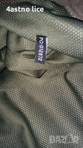 DAM HYDROFORCE G2 яке за риболов , снимка 9 - Якета - 40128525