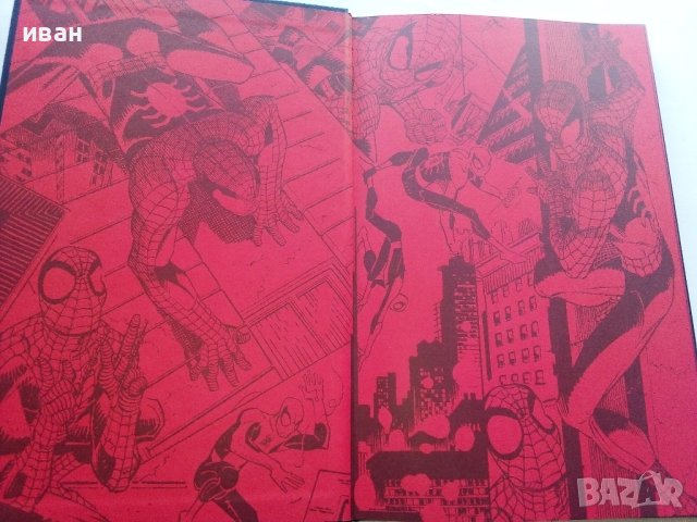 Невероятния Спайдър-мен: Завръщане към корените, снимка 2 - Списания и комикси - 40481671