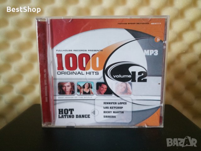 1000 Original hits Vol. 12 - HOT Latino dance