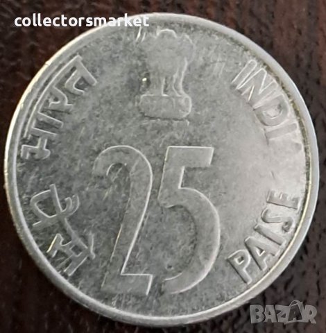 25 пайса 1999, Индия