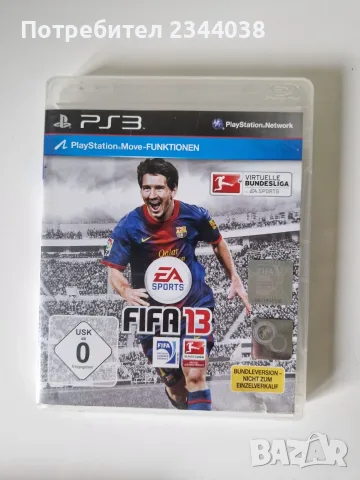 Игри за  PSA 3 и за РSA 4, снимка 8 - Игри за PlayStation - 56488909