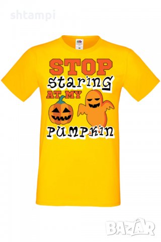 Мъжка тениска Stop Staring At My Pumpkin 2,Halloween,Хелоуин,Празник,Забавление,Изненада,Обичаи,, снимка 10 - Тениски - 38130682